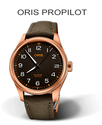 ORIS PROPILOT